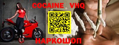 сатива Гусиноозёрск
