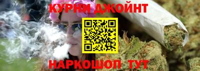 альфа пвп VHQ Гусев
