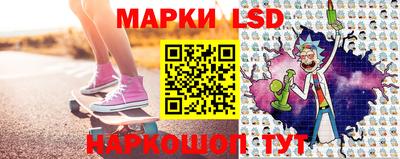 сатива Гусиноозёрск