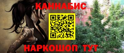 альфа пвп VHQ Гусев