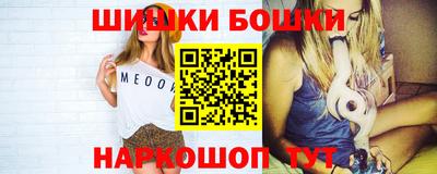 спиды Гусь-Хрустальный