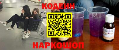 сатива Гусиноозёрск