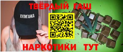 спиды Гусь-Хрустальный
