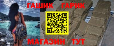 спиды Гусь-Хрустальный